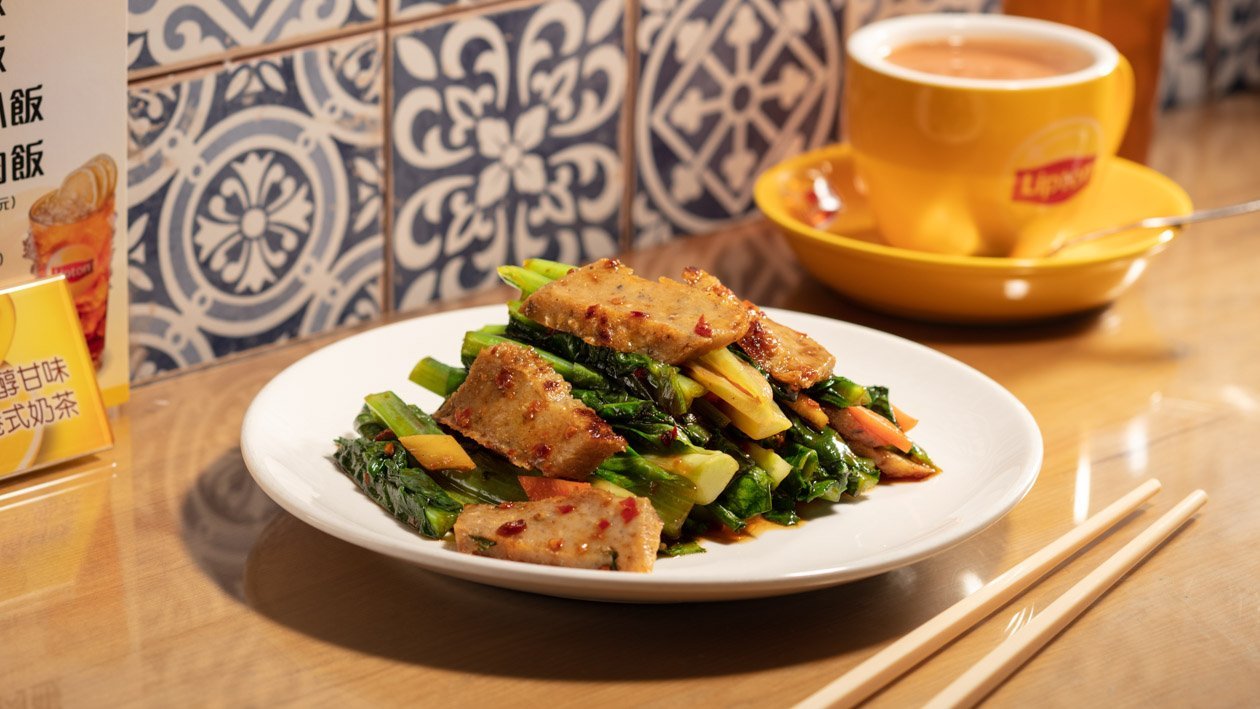 豉香八味醬魚崧油麥菜 – 食譜詳情 豉香八味醬魚崧油麥菜 – 食譜詳情
