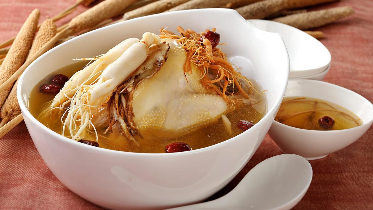 人參雞湯 - 食譜詳情 Unilever Food Solutions