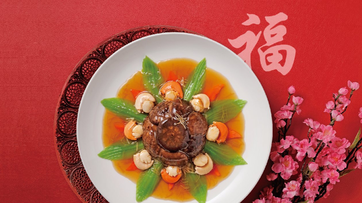 金銀滿豐收—花菇瑤柱扒芥膽 金銀滿豐收—花菇瑤柱扒芥膽